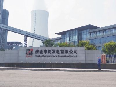 安徽淮北申皖發(fā)電有限公司購買我司疏水泵及小機凝結(jié)水泵