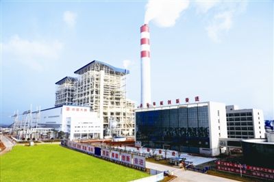 江西大唐國際撫州發(fā)電有限責(zé)任公司購買我司多種水泵